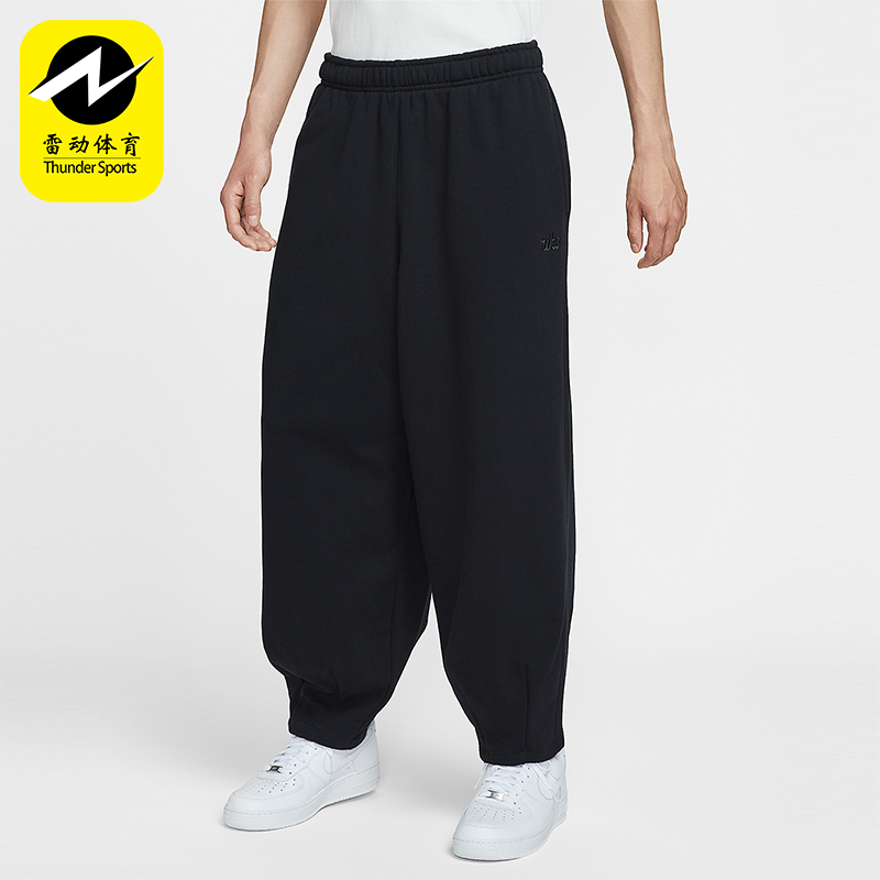 Nike/耐克正品 Oversize男士休闲法式毛圈宽松针织长裤IB8370-010