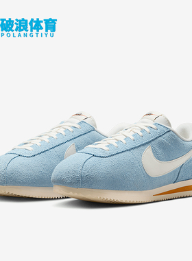 Nike/耐克正品Cortez男士翻毛皮轻便低帮经典休闲鞋HF3142-400