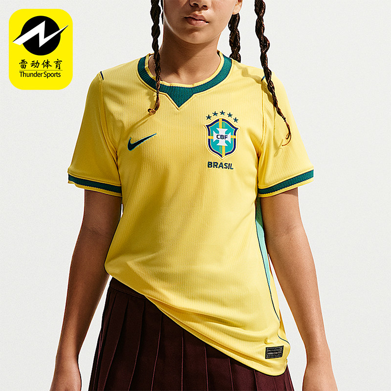 Nike/耐克正品Stadium新款儿童经典黄绿色时尚足球衣IO2231-724