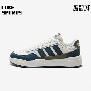 Adidas/阿迪达斯正品新款男白蓝色校园美式经典小白鞋板鞋KI1501