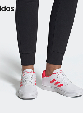 Adidas/阿迪达斯正品NEO当季新款男女低帮运动休闲鞋 F34621