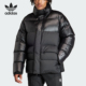 防风休闲羽绒服IR7133 三叶草男子时尚 Adidas 阿迪达斯正品
