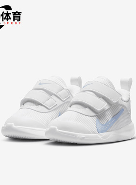 Nike/耐克正品新款婴童时尚轻便透气运动休闲鞋DM9028-103