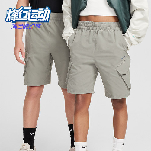 耐克大童运动宽松休闲短裤