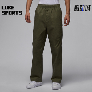 HF9330 Nike 222 直筒长裤 运动梭织户外经典 耐克正品 JORDAN男士