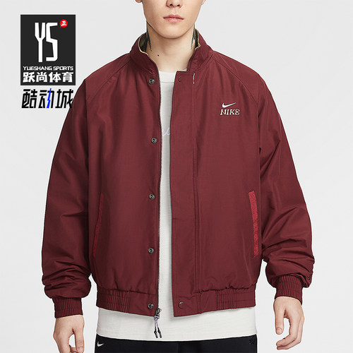 Nike/耐克正品2025冬季款男士日常立领刺绣休闲外套IQ3705-613