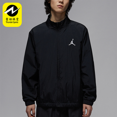 Nike/耐克正品JORDAN男士立领梭织轻盈经典休闲外套IH0832-010