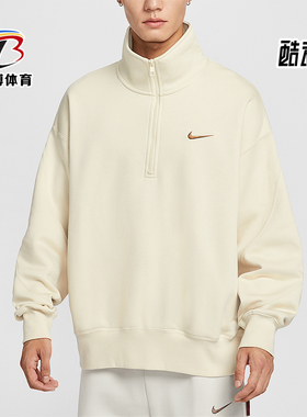 Nike/耐克正品Sportswear男士针织半拉链宽松高领卫衣IO7828-229