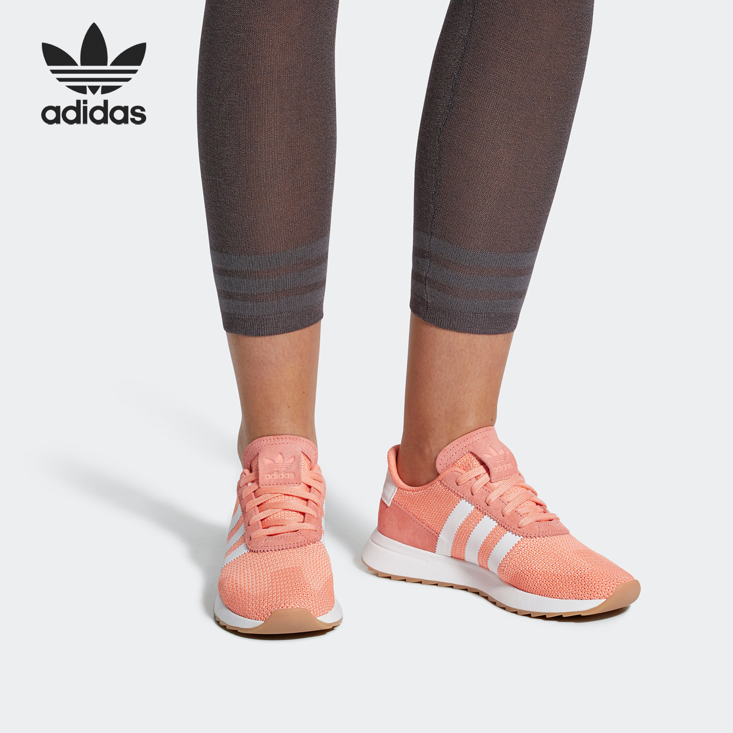 Adidas/阿迪达斯正品三叶草女士防滑透气系带休闲鞋DB2121,运动鞋new,运动休闲鞋,淘宝优惠券,粉丝福利购,淘宝优惠卷
