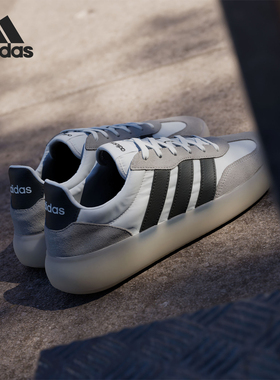 Adidas/阿迪达斯官方正品BARREDA DECODE男士运动休闲板鞋JI2315