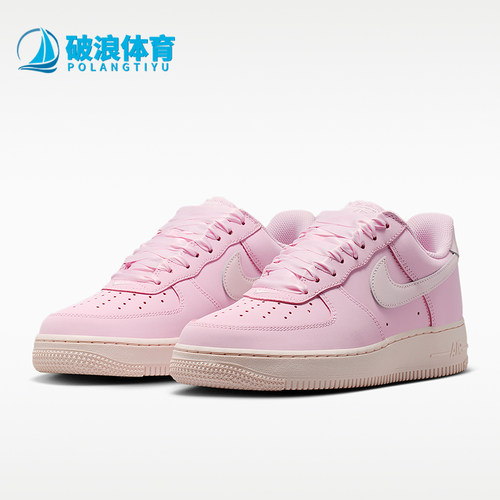 Nike/耐克正品2026夏季女士运动休闲轻便耐磨透气板鞋IR0871-600