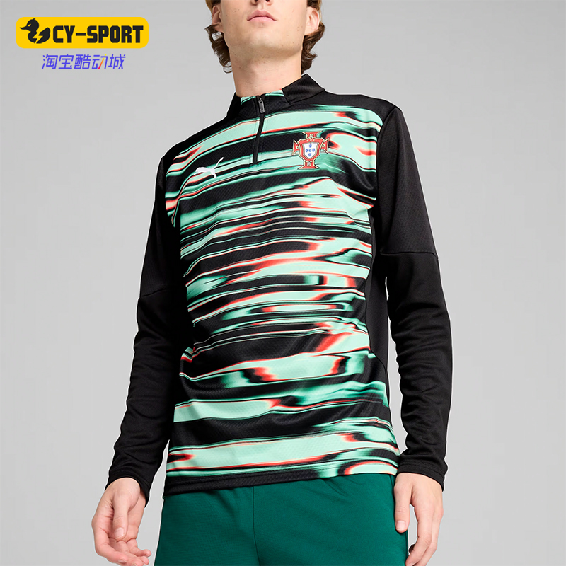 Puma/彪马正品葡萄牙足球热身训练男士经典半拉链长袖779545-18