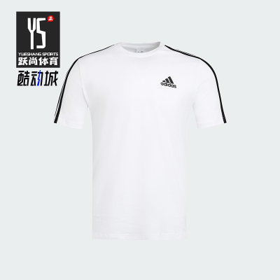 Adidas/阿迪达斯正品夏季透气简约男士运动经典休闲短袖T恤KU3922