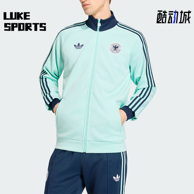 Adidas/阿迪达斯正品三叶草男士立领针织长袖经典夹克外套JZ9340