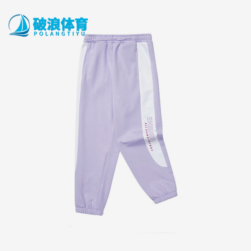 斯凯奇儿童柔软亲肤系带长裤