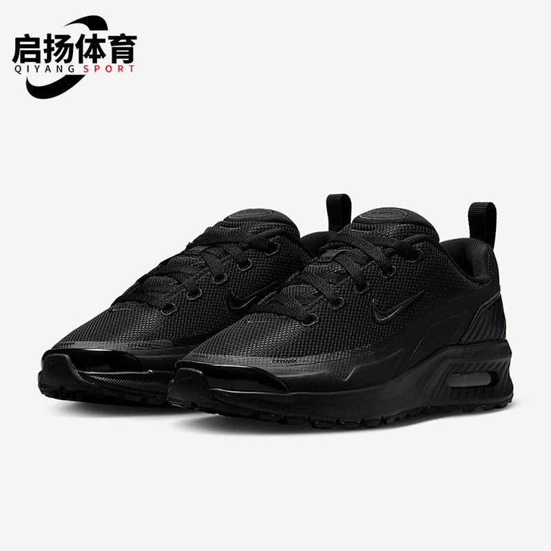 Nike/耐克正品Air Max Bia GS女子大童耐磨气垫运动鞋IF2629-001