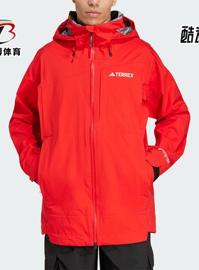 Adidas/阿迪达斯正品秋季新款男士时尚保暖登山外套JD3255