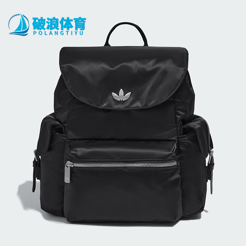 Adidas/阿迪达斯正品三叶草女士翻盖运动经典户外双肩背包KC2759