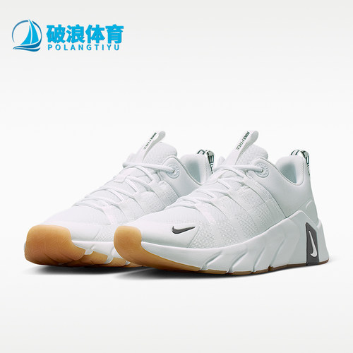 Nike/耐克正品Free Metcon 7男士运动透气稳定训练鞋II7405-101