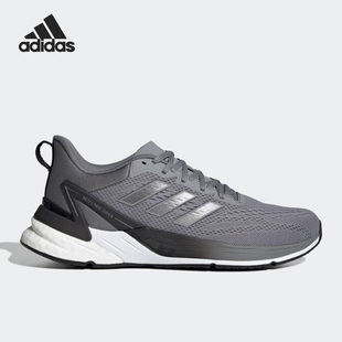 2.0男女跑步鞋 Adidas Super Response H04564 阿迪达斯官方正品