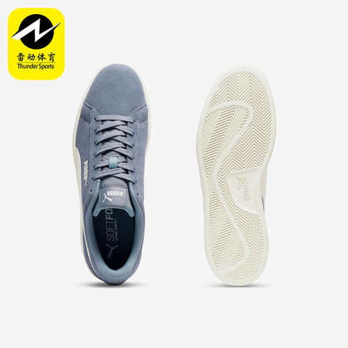 Puma/彪马正品Smash男女同款复古简约高级低帮板鞋390984-31