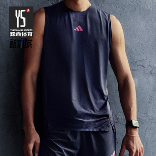 Adidas/阿迪达斯正品2026男士透气跑步侧开叉运动背心T恤KR5093