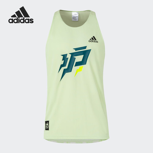 Adidas/阿迪达斯男士跑步背心