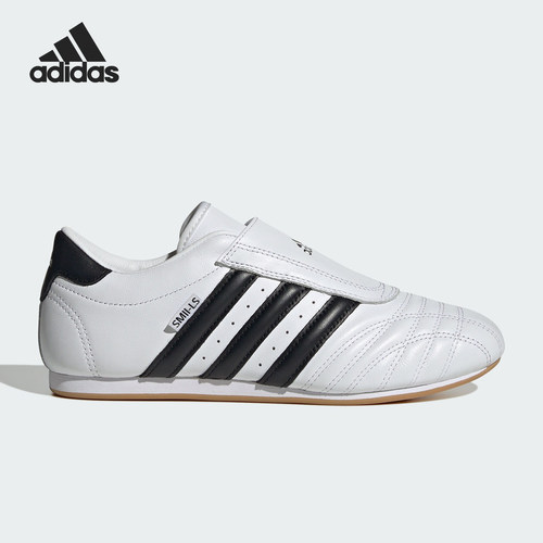 Adidas/阿迪达斯正品TAEKWONDO W男女文化耐磨运动休闲鞋 JQ4774