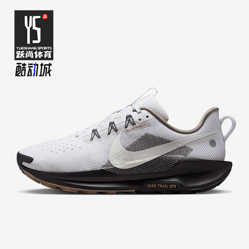 Nike/耐克正品Pegasus Trail 5男士网眼经典缓震跑步鞋IB7667-001
