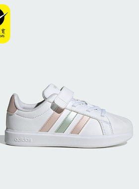 Adidas/阿迪达斯正品STREETTALK EL小童经典轻盈休闲板鞋JQ6888