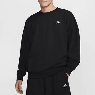 Nike/耐克正品新款男士法式毛圈圆领套头卫衣HJ1820-010
