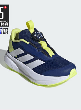 Adidas/阿迪达斯正品DURAMO SL2儿童耐磨网眼运动跑步鞋KJ6282