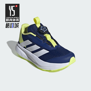 SL2儿童耐磨网眼运动跑步鞋 DURAMO KJ6282 阿迪达斯正品 Adidas