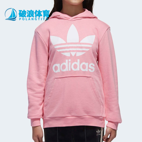 Adidas/阿迪达斯正品三叶草大童LOGO印花时尚经典运动卫衣DJ2167