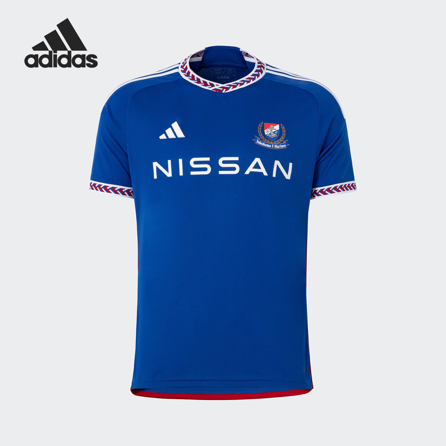 Adidas/阿迪达斯正品横滨水手主场球迷版男士足球球衣IP9543