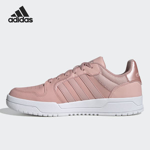 Adidas/阿迪达斯正品当季新款女子运动板鞋系带低帮休闲鞋 EG4331