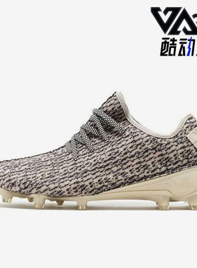 Adidas/阿迪达斯正品三叶草男士经典防滑透气低帮休闲鞋B42410