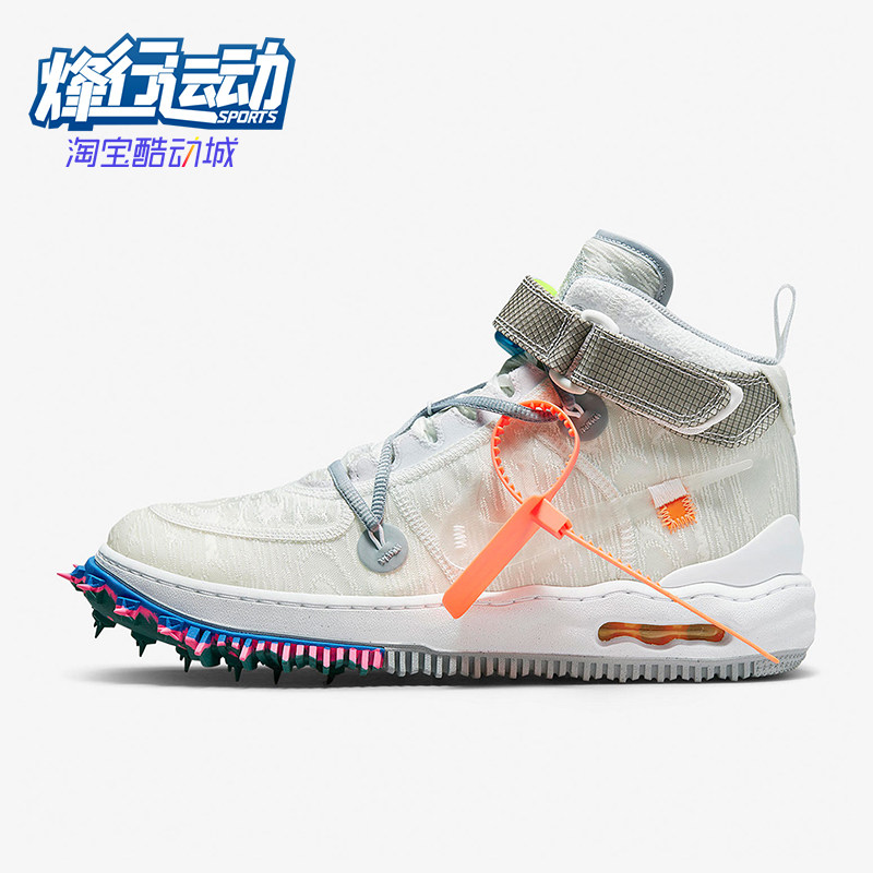 Nike/耐克正品秋季款男女运动中帮魔术贴时尚气垫板鞋DO6290-100