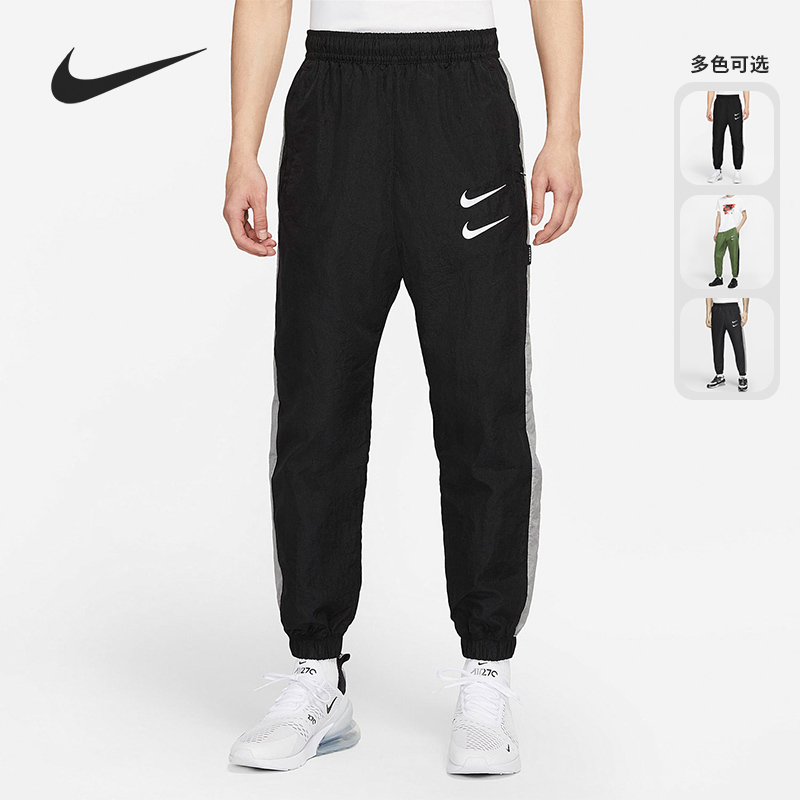 Nike/耐克男子透气宽松长裤