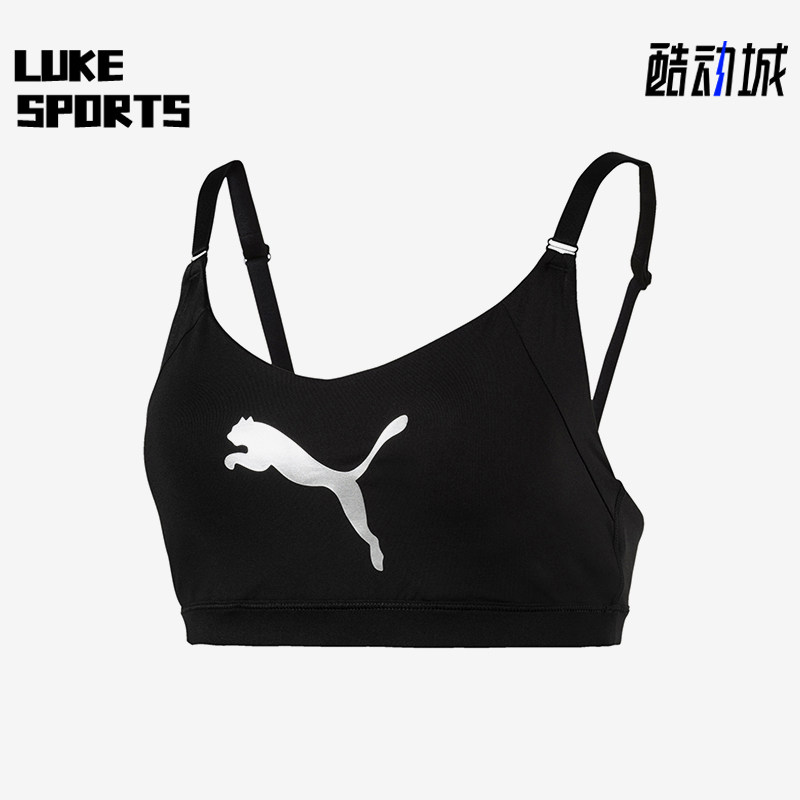 Puma/彪马正品新款女黑白色训练健身贴合经典运动内衣516475-01