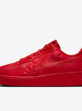 Nike/耐克正品Air Force 1女士休闲时尚耐磨轻便板鞋HF2016-600