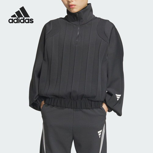 Adidas/阿迪达斯官方正品秋冬新款女士半拉链保暖户外卫衣JM4258