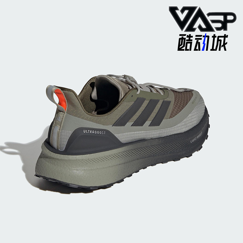 Adidas/阿迪达斯正品Ultraboost 5男士运动低帮耐磨跑步鞋IG9354