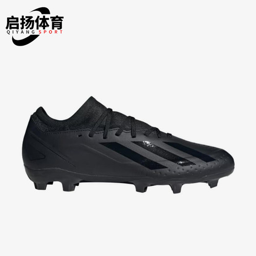 Adidas/阿迪达斯正品Crazyfast.3男女同款训练实战足球鞋GY7429