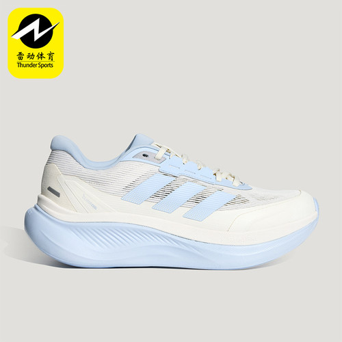 Adidas/阿迪达斯正品DREAMCUSHION女士时尚运动跑步鞋KZ7114