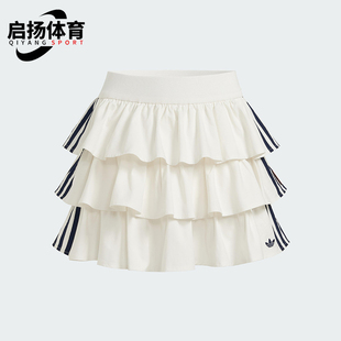 Adidas/阿迪达斯正品三叶草女士层次感时尚透气休闲短裙KE6654