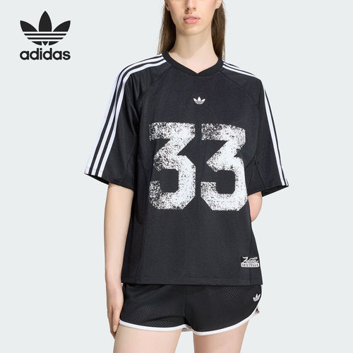 Adidas阿迪达斯正品originals女运动休闲短袖宽松V领球衣LE8312