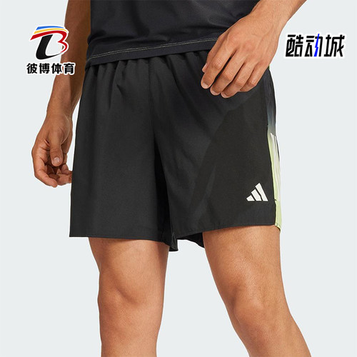 Adidas/阿迪达斯正品OTR B CB SHO M男士跑步健身运动短裤JC9890