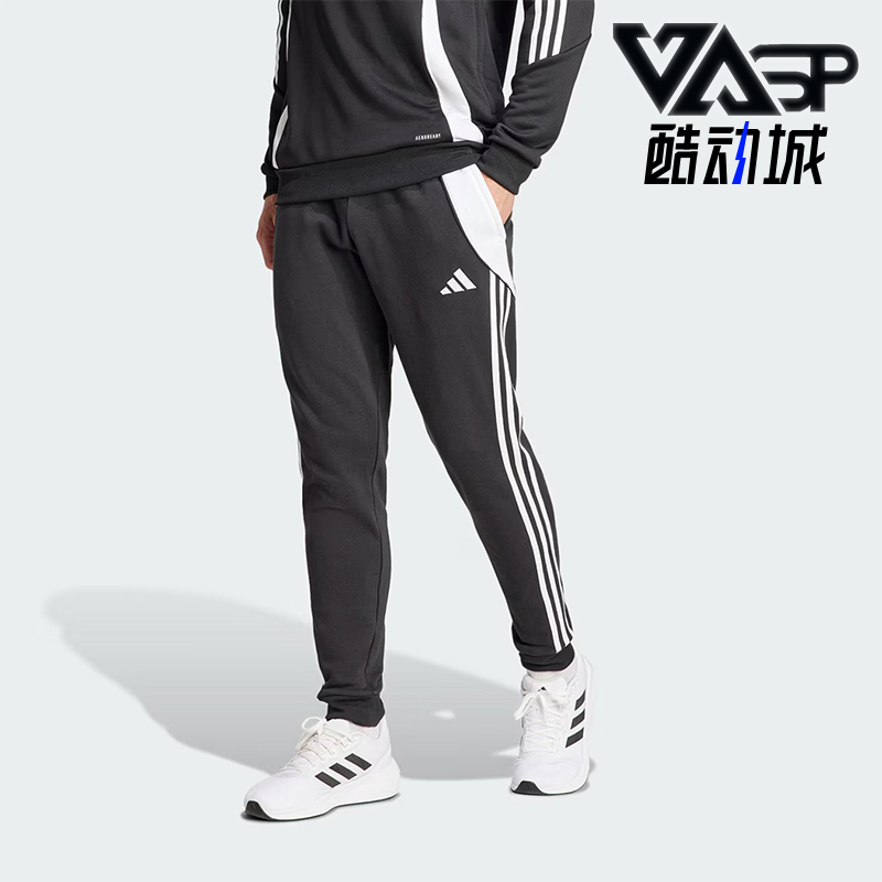 阿迪达斯男士运动训练长裤