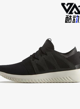 Adidas/阿迪达斯正品三叶草女士运动系带透气训练休闲鞋S75580
